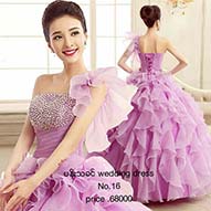 s-Pan Thakin (5).jpg